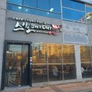 모현우체국 이미지