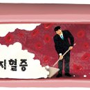 성이 푸드 이미지