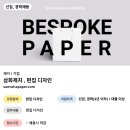 삼화정보기술 이미지