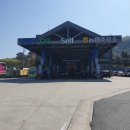 중앙셀프주유소 이미지