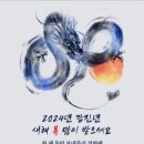 승천건설기계