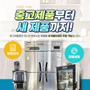 유이요거트 이미지