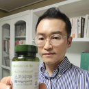 파마넥스사
