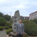 송지중학교 이미지