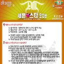 디엠학원 이미지