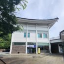 남산원천탕 이미지