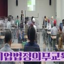 대원식품(주) 이미지