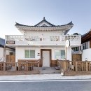 하얀집펜션 이미지