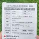 이너프랩 주식회사