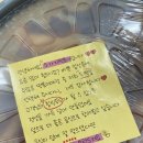 두가지떡볶이 하남미사점 이미지