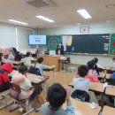 새별초교 이미지