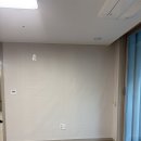 우산로107번길 네이버블로그