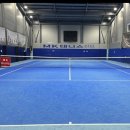 하오개길 | 서울근교테니스장 경기광주 MK테니스장(MK테니스아카데미) 예약 및 가격, 솔직후기