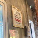 영천축산물프라자 식육식당 이미지