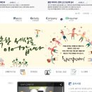 한국롱리치국제 주식회사