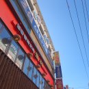 [노원역점] &#39;초심스터디카페&#39; (ft. 무료체험후기)