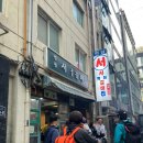 만도전자 | [서울/중구] 을지로입구역 노포 맛집 이색 데이트 추천_명동 서서갈비