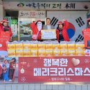 목천대로 이미지