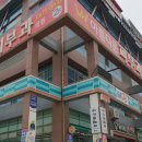 JM정보통신