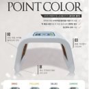 광선메디칼 이미지