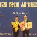 케이더블유컨벤션 이미지