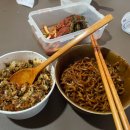 아이놀터 이미지