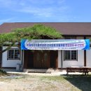 보늬숲밤농장 이미지