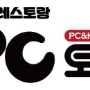 달토PC 이미지