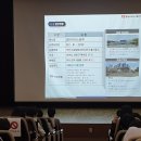 ㈜소노인터내셔널 천안지점 | 2022년 직업교육 혁신지구 인재양성교육 기업설명회 참석