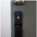 5879 | 동탄도어락 속 시원한 도어락 서비스 후기