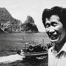 독도어부 이미지