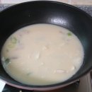 구영돼지국밥 이미지