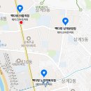 빽다방마들역점 이미지