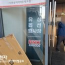 사천LG공조 이미지