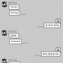 유럽갈비 - 군포시 당산로 159 | 유럽갈비