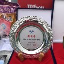 동탄14호(돌모루공원) 이미지