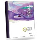 시나브로 쇼핑하우