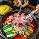 해품짬