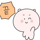 제주삼다냉면
