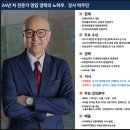 당신을 만나고 싶어 네이버블로그