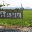 가보자캠핑