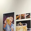 평화로운집시흥배곧점