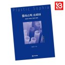 모시는사람들