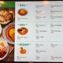 깡나미식당 후레쉬빌 이미지