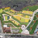 주안농장 이미지