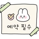 나주종합동물병원 이미지