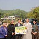 곤지암읍-10 이미지