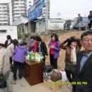 교2동주민센터 Daum카페