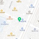 대영당약국 네이버블로그