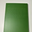 송림그라픽스
